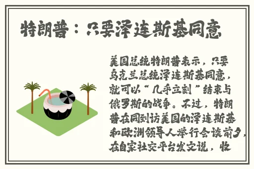 校霸被学霸压实验室试管