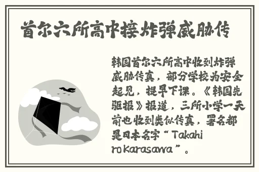 哎呀哎呀视频在线观看10