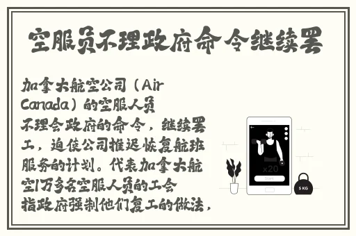 Javaparser**俱乐部