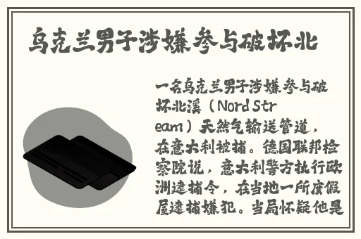 小辉哥GTA5警察特警